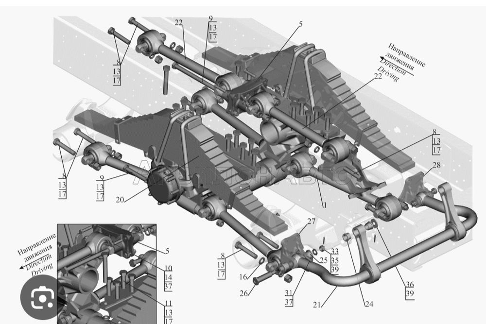 Эвро Маз ЗАПЧАСТ почти хамма запчастла бор