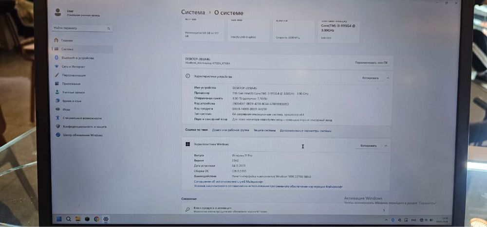 Продам Ноутбук Аsus