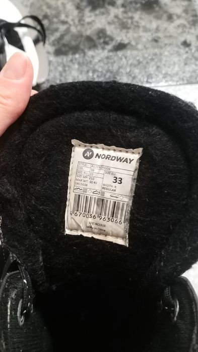 Коньки Nordway 33