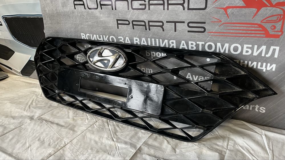 Броня и решетка Hyundai i20 2020г 4бр.