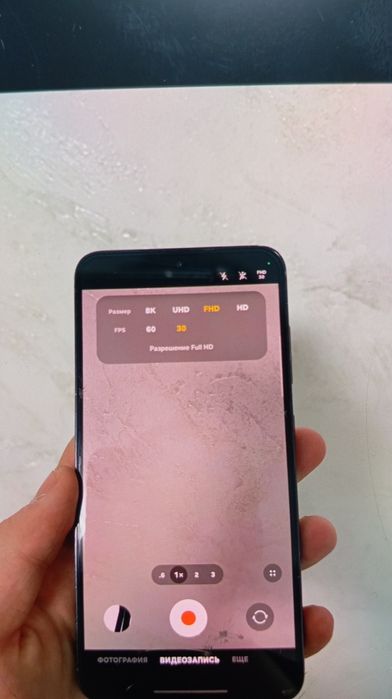 Самсунг с23 сатылады