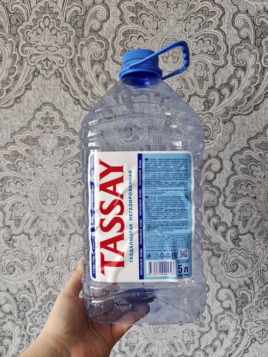 Баклажки 5 литров