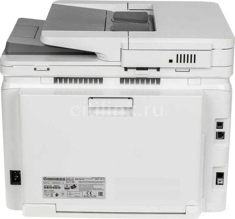 Принтеры HP Pro MFP M283fdn Скидки !!! Акция !!!