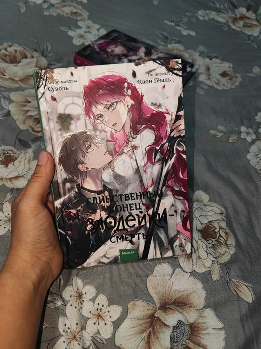 Книги продаю новые