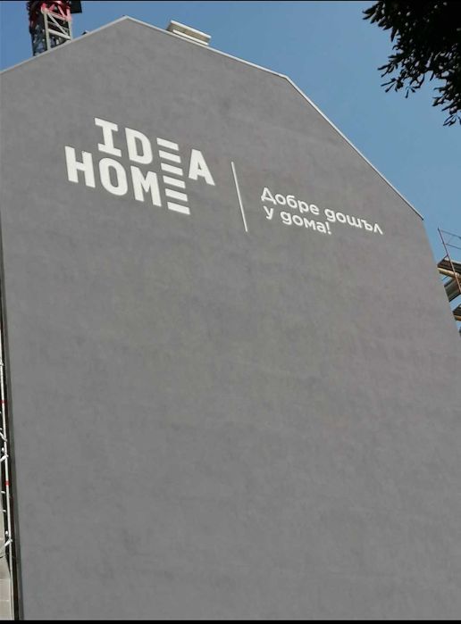 Продава се Тристаен апартамент в София, Център - 101 кв.м за 2575 €/кв.м - Снимка #3