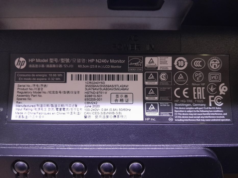 Монитор HP N246V IPS, Full HD, 23,8", 60 Гц, матовый экран