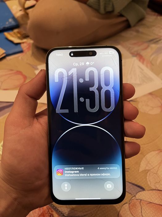 Айфон 14 про макс