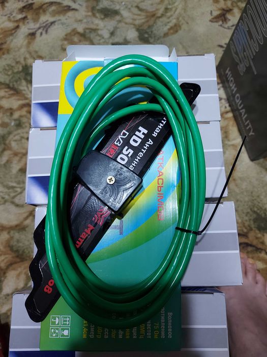 Антенна комнатная