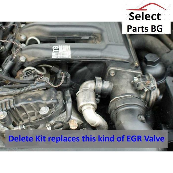ЕГР EGR delete Race pipe Рейспайп Racepipe BMW 330d 530d M57N