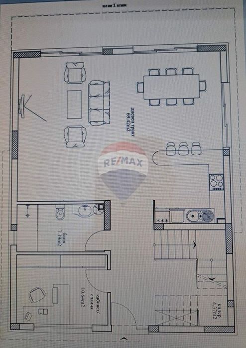 Къща в м-т Евксиноград