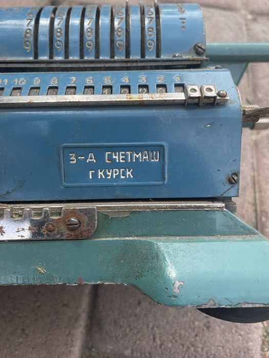 Арифмометр Одмана