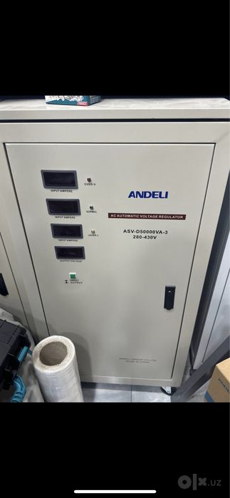 Stablizator remot