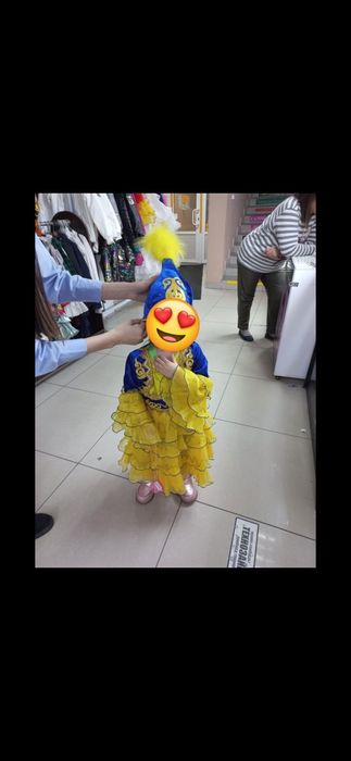 Продажа, Прокат костюма