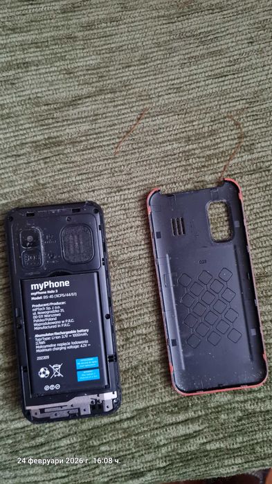 Телефон Halo 3 червен