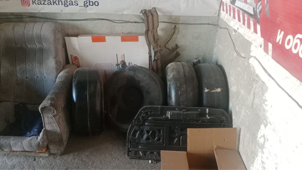 Газ балон,ГБО,Балон