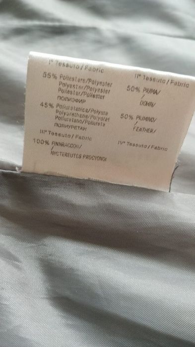 Пуховик Roccobarocco