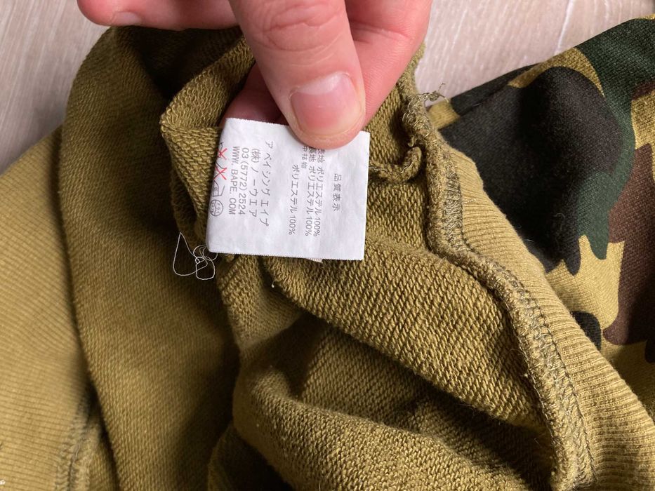 A Bathing Ape 1ST CAMO Bape SHARK камуфлажна блуза фланела M