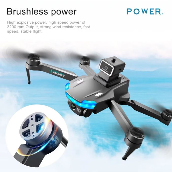 DragonFLY RoHSTM Сгъваем GPS дрон