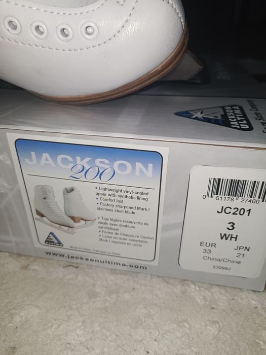 Коньки фигурные JACKSON 200