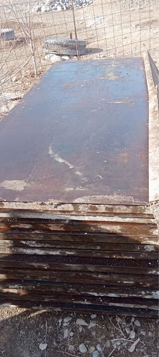 Опалка, Карита, арендаға беріледі