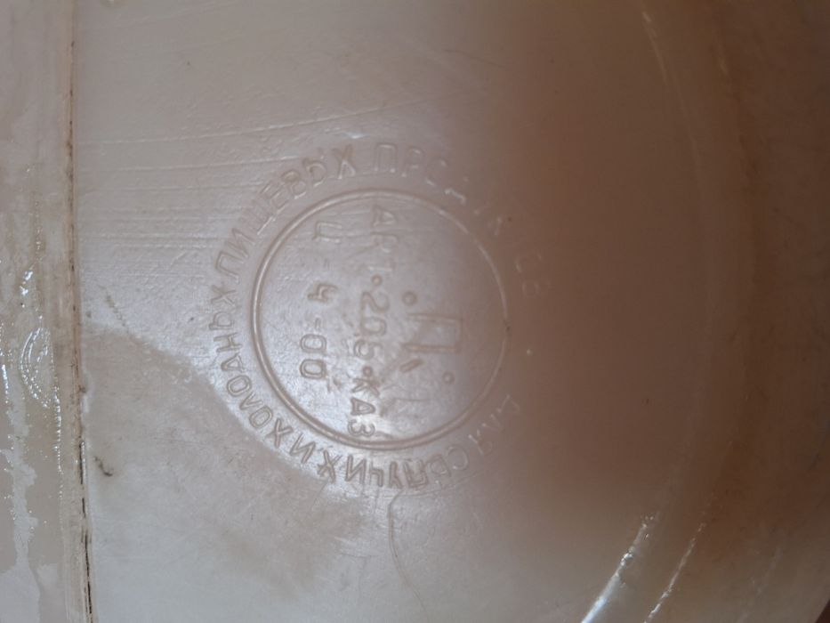 Продам канистра-фляга 10 литров