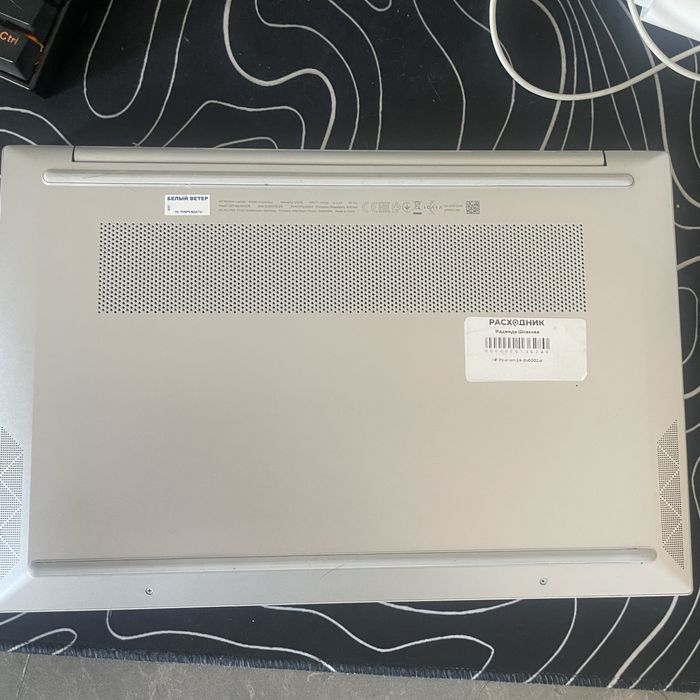 HP pavilion ноутбук