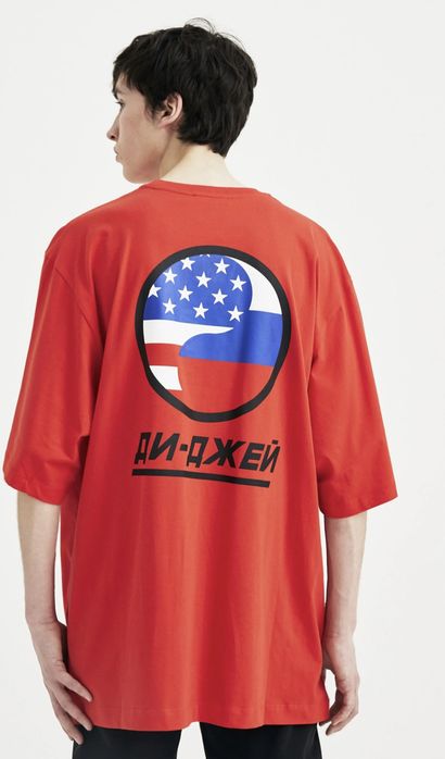 ГОША РУБЧИНСКИЙ тениска унисекс оувърсайз размер S НОВА