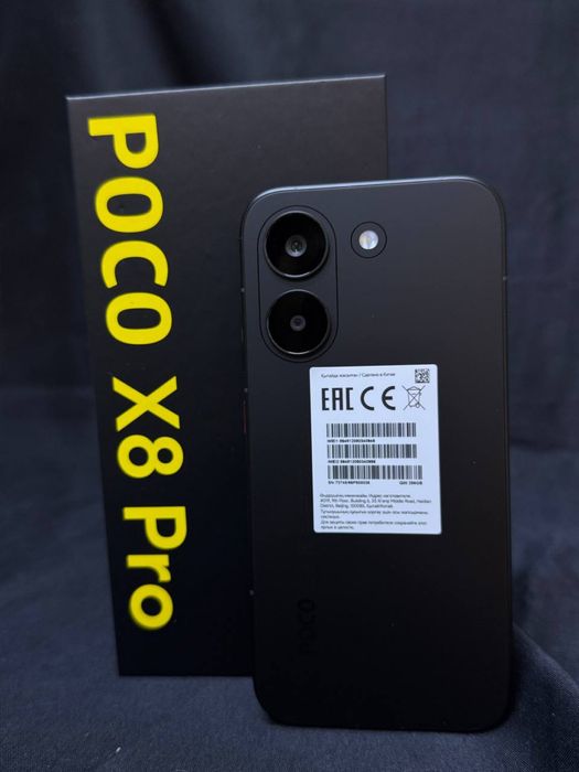 Poco X8 pro.