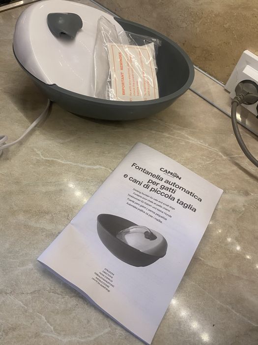 Fantan pisici NOU IN CUTIE