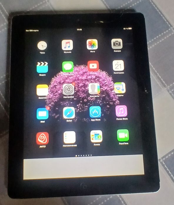 Продаются планшеты