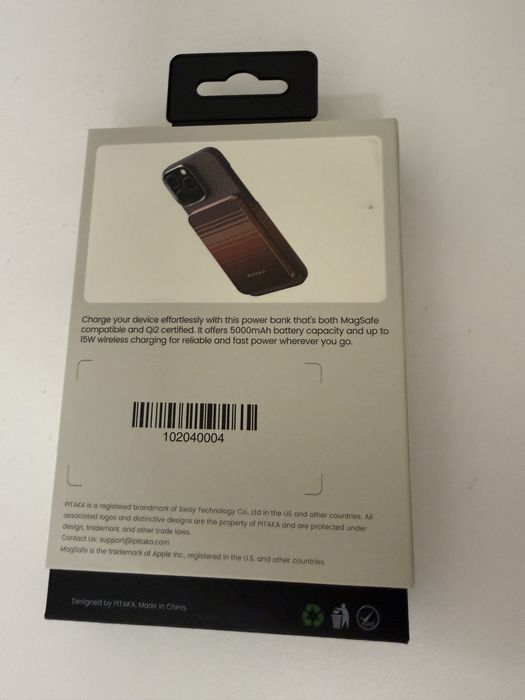 Vand baterie externa Pitaka Sunset pentru iPhone