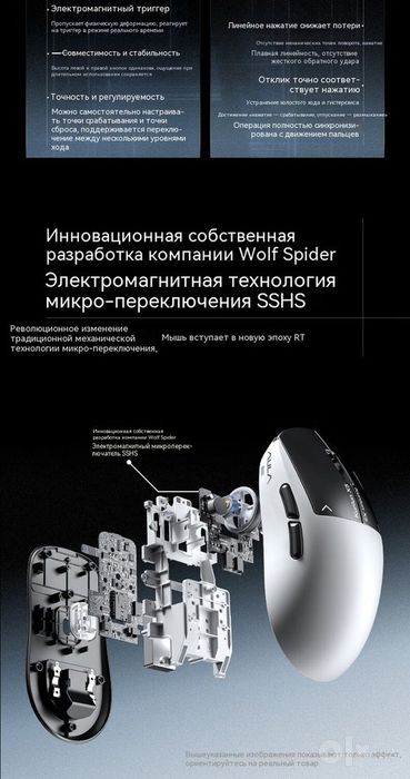 Аналог logitech superstrike aula