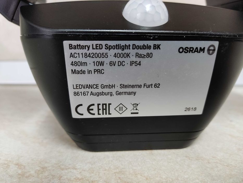 Aplica LED pentru exterior pe baterii  4x R20 x 1,5V