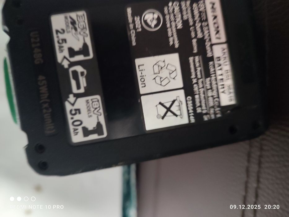 Flex hikoki g18dbbal, Brushless,ac 5 ah