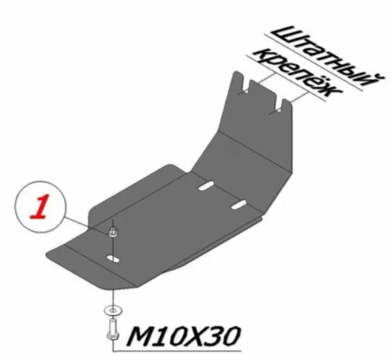 Защита редуктора subaru tribeca новая