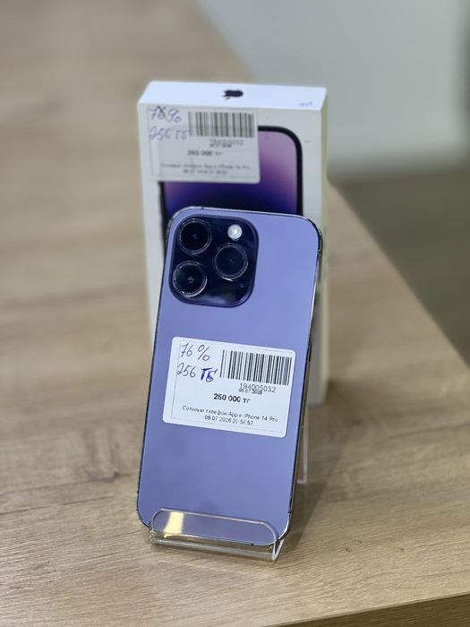 iPhone 14 Pro • Рассрочка 0-0-12 • BaiTime