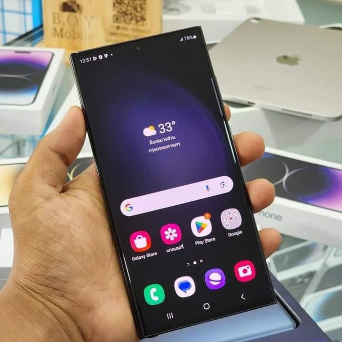 Samsung Galaxy S22 Ultra