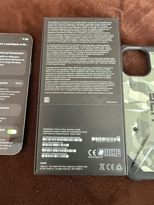 iPhone 12 Pro  512 GB  100% батерия