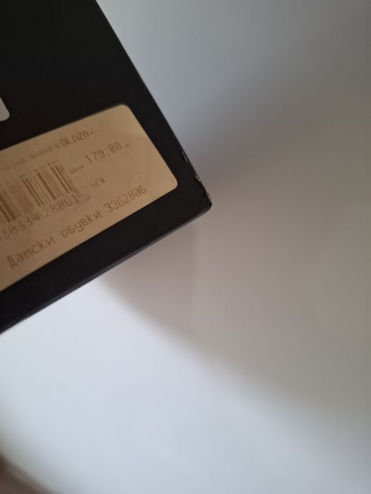 Бежови велурени дамски токчета от колекция Glaza  38