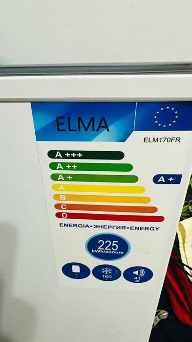 продам Морозильник ELMA ELM170FR,160л,белый