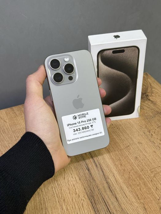 Iphone 15 Pro 256 GB | Mobile Zone