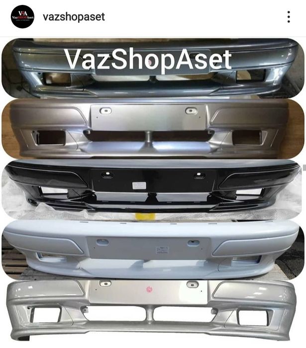 Бампер лада приора , гранта , Веста ,