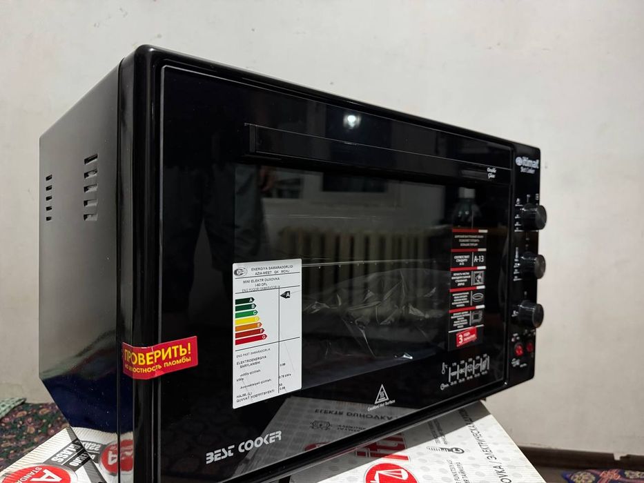 bu Itimat XXL I-60 (60 litr) elektr duxovka.