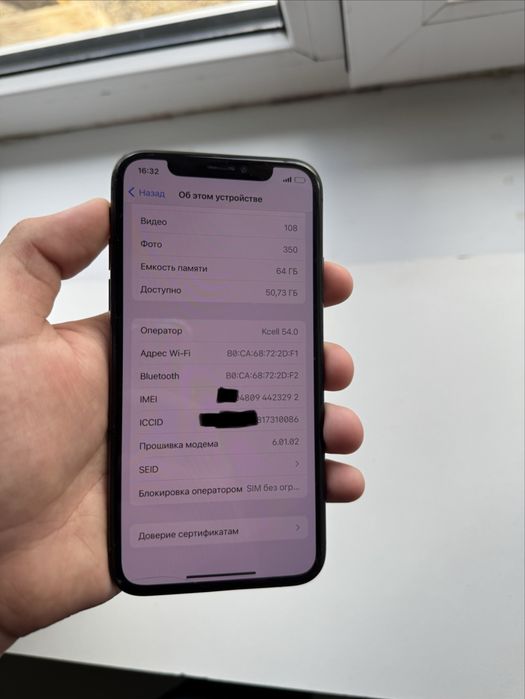 Iphone X Space Black