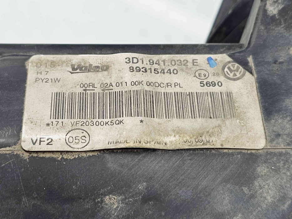 Far dreapta Volkswagen Phaeton (3D) [Fabr 2002-2016] 3D1941032E