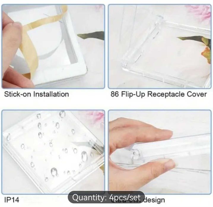 4 броя прозрачни капаци за контакти