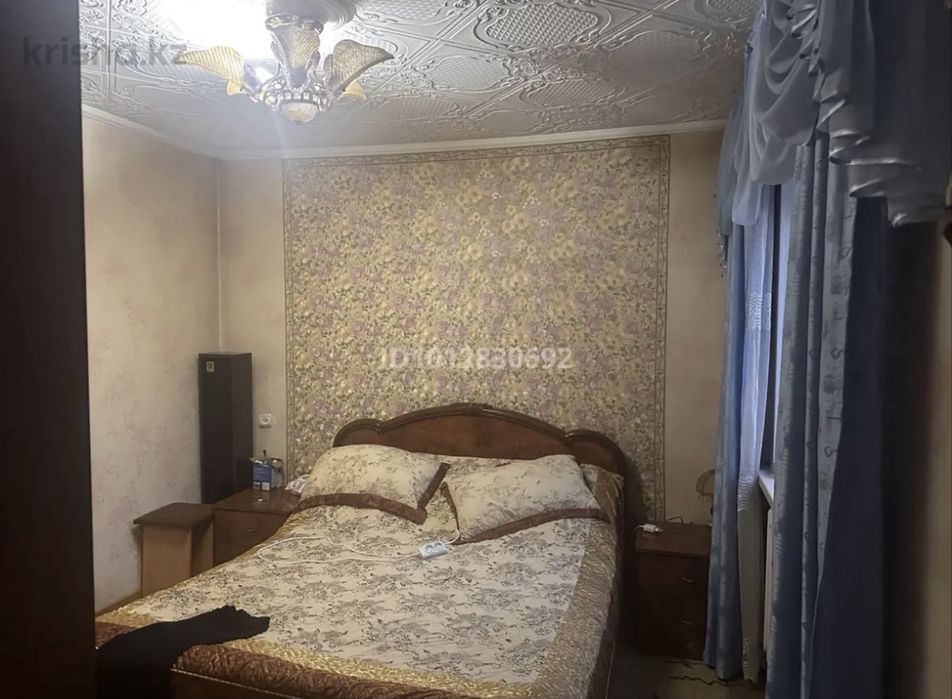 Продам дом Срочно!!!