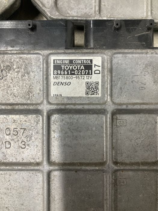 Компютър // Компютри за тойота aурис/toyota auris 2.2D-CAT 2AD 06-09г