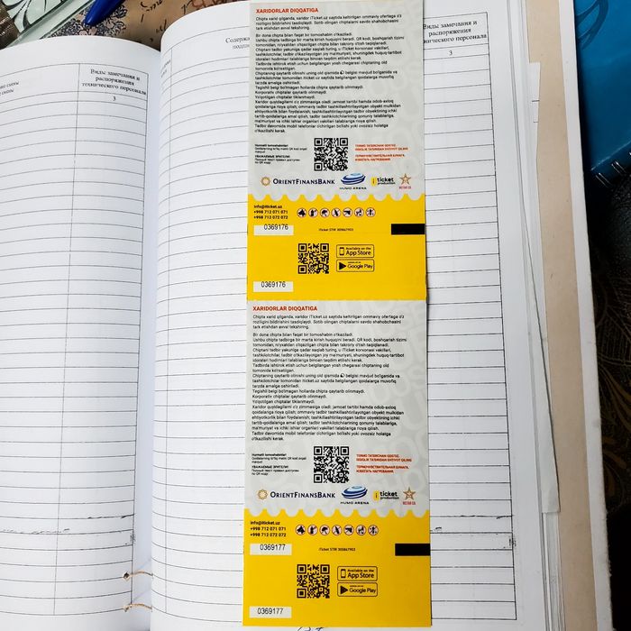 Yangi yil bayramiga bilet sotiladi.