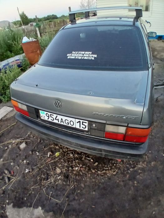 Рассмотрю обмен на Audi